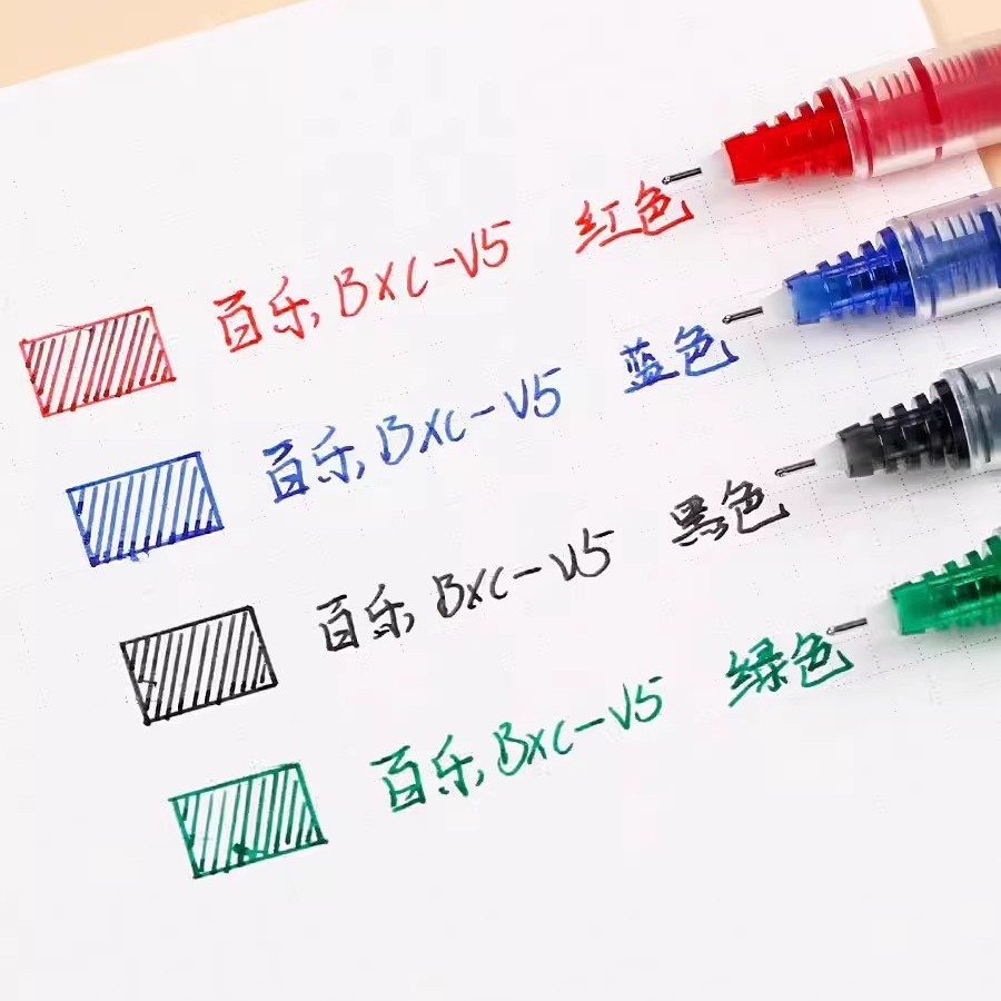 Japón Piloto Baile V5 versión mejorada bxc-v5 examen especial pluma aguja tubo pluma de agua 0,5 bolsa de tinta reemplazable forro de tinta