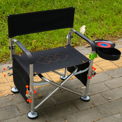 Manufacturer wholesale beach chair folding fishing chair fishing chair multi-functional lifting original aluminum Taishi chair aluminum alloy material