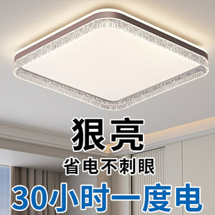�͏d�����s�F�����2026�¿�ȫ���V��������߳���led�o����픟�