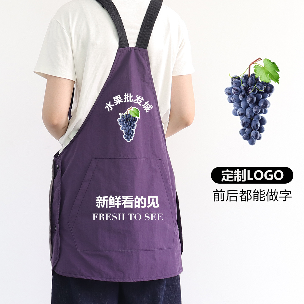 Nuevo delantal a prueba de agua de secado rápido transfronterizo, ropa de trabajo de café, chaleco, logotipo personalizado delantal doméstico