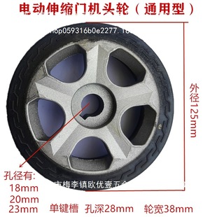 늄���s�Tͨ�ÙC�^݆125���I�T�X���z����݆���_݆늄��T���