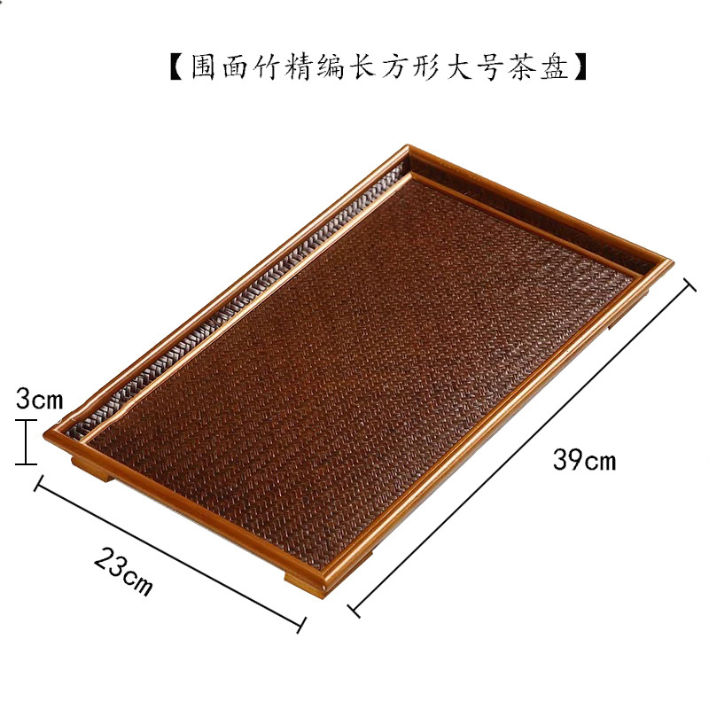 [핫 셀링] 매트 대형 티 트레이