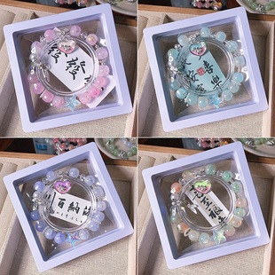 �¿��ļ����������ͮ����ŮinsС���OӋdiy�|���ִ��ؔ�؛Դ���l