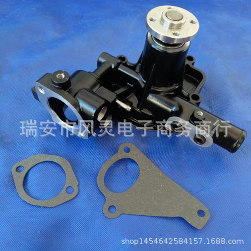 129004-42001 129001-42004 129002-42004 Suitable for Agricultural Machinery Engine Water Pump