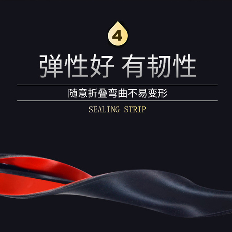 义乌汽车密封条丁字T型前挡风玻璃天窗隔音条车窗后尾门车顶防水