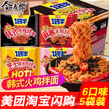 ������һ������u���nʽ�ɰ�����ʳ����������b��������������l