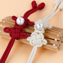 中国结珍珠盘扣国风名族风纽扣旗袍大衣扣子对扣搭扣连接扣装饰扣