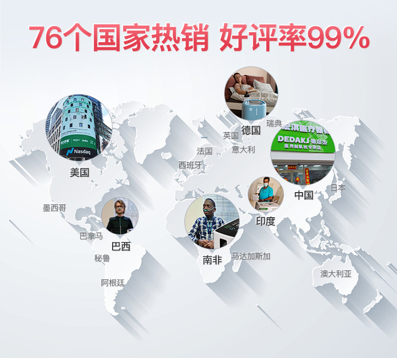 DEDAKJ-品牌(20230628_03.jpg