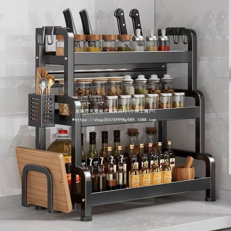 Thickened Spice Rack Kitchen Spice Storage Rack Countertop Condiment Knife Chopsticks Multi-Functional Multi-Layer Storage Rack