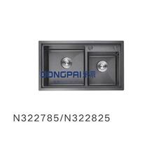 ������������304����ִ󵥲��ֹ�ˮ�� ����ϴ����̨��ϴ�˳ؼӺ�