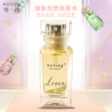 Waiting�ȴ��ᭇ��ˮС��ƽ�r�����㵭��ˮ�־�������Ʒ���l