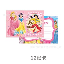 ��ѩ���� ��Ո�������Ɍ���Ո�������Ɍ���Ո���R�����R�d