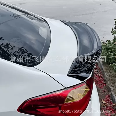 Suitable for 19-Model Kia Fixed wind wing