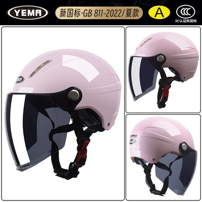 Sun Protection Half Helmet Motorcycle — Motosiklet dəbilqələri - one-size-fits-all-summer-style-cherry-pink-with-sunscreen-black-tea-long-mirror