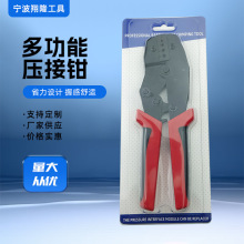 �๦�܉����Q��ɶ��Ӊ����Q��݆ʽ�䉺���ӊA���Q����Ӊ����Q