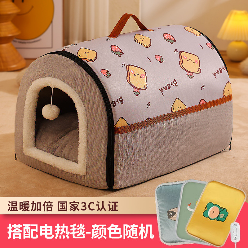 Popular Pet House Nido invierno cálido semicerrado gato nido Casa de perro suministros para mascotas nido de perro transfronterizo al por mayor