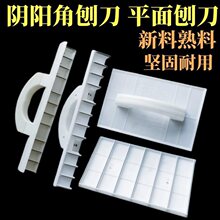 ꎽ��ٵ�ƽ���ٵ�ꖽ����ꖽ��ٵ�ʯ��ā�Ӡ����ٵ��������X����