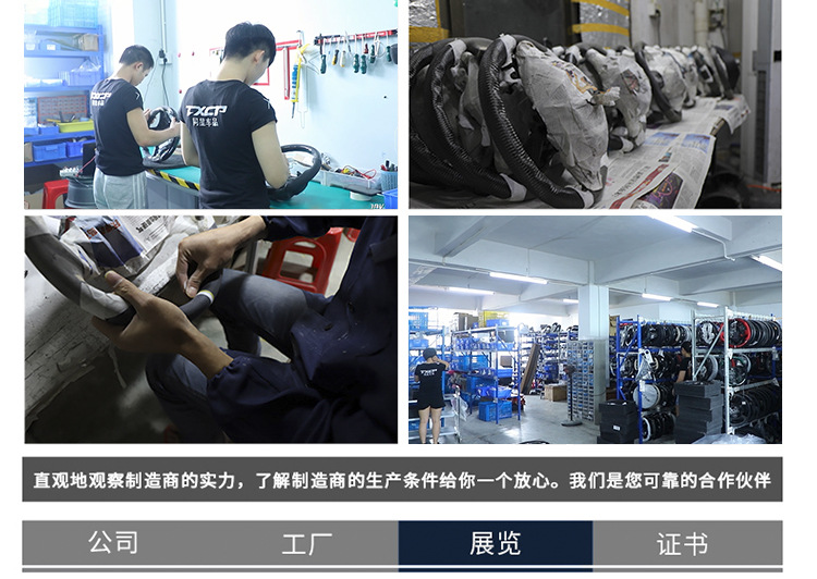 奥迪R8带led_22.jpg