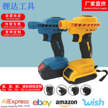 牧田款吸尘器家用鼓风机气枪吹尘枪机 除尘小型空气枪多功能18V