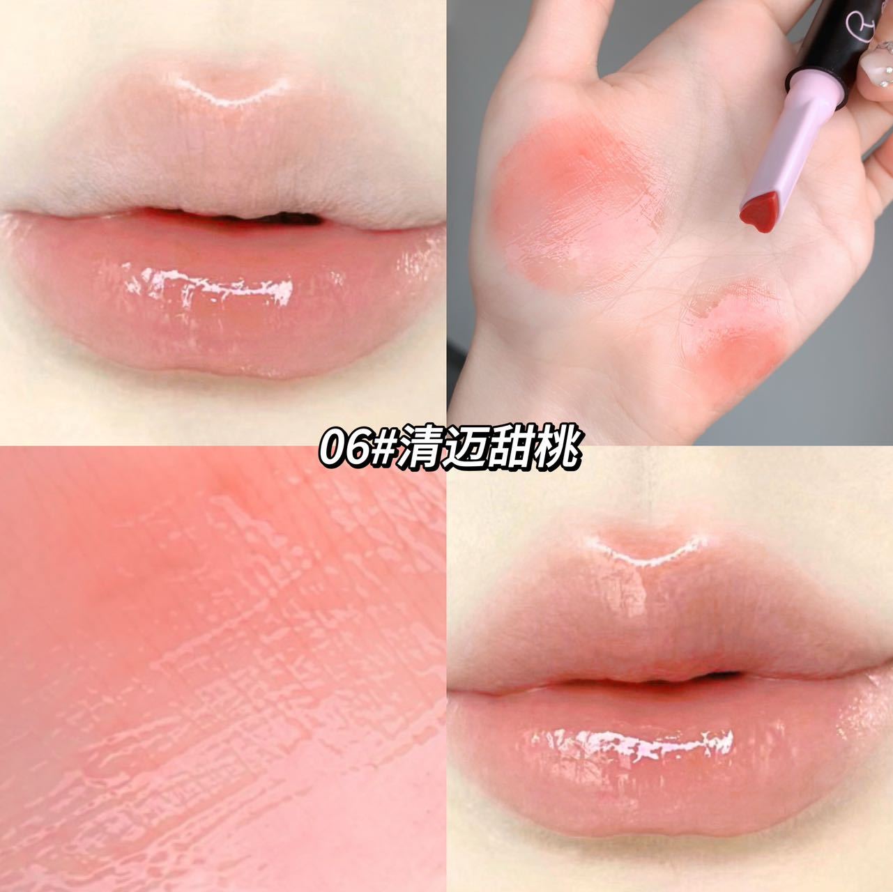 Gege bear fantasy color paste paste sólido humectante, puro, transparente, suave, agua brillante, maquillaje de color paste labial image 12