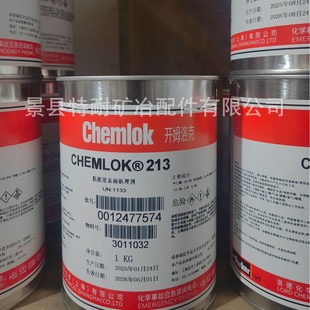 �_ķ���213�����zˮճ�τ����zճ�ӄ�