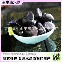 �S�ҹ����{ɰʯ����[���{��ɰ���w���~���쾰�����b�ˮ��ʯԭʯ