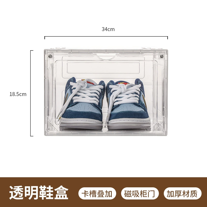 Air jordan, обувь, обувь, система хранения, увеличенная толщина, интернет-знаменитость