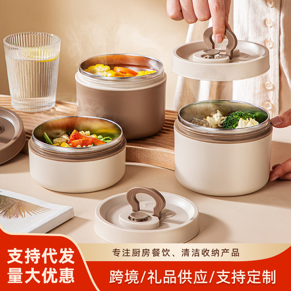Thermos stainless steel