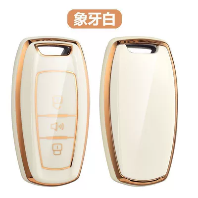 Great Wall Harvard H6Coupe Sports Version Key Cover Haval M6 H2 F5 H4 Special Car Key Bag Buckle Shell (Car key bag) - haval-a-3-button-ivory-white-single-shell