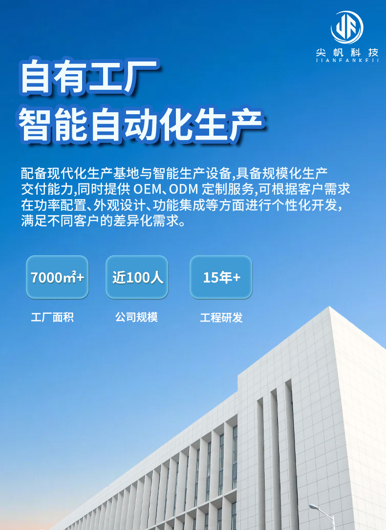 New Energy Ac Charging Pile 7Kw National Standard Universal 32A Charging Gun Household Byd Tesla Factory Direct Sales