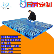 �V�|�h��1616�бP1600��܇����1515ƽ��1.8�׶��������p�濨��