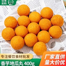 ����ع���ըС��������Ƶ��������ɫ���Ʒ������c