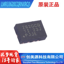 ȫ��ԭװLMR33620CQRNXRQ1 LMR33620 TI����VQFN12������ѹ��оƬ