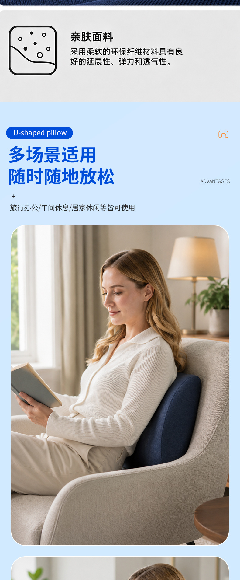 Gel lumbar support cushion for office, waist support pillow, back support for long-term sitting, lumbar pillow, backrest support cushion