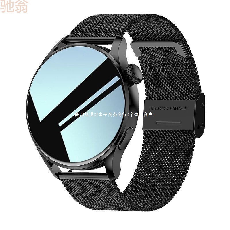 Great Value New Huaqiangbei Bluetooth Call Health Check Message Reminder and Other Multi-Functional Smart Watch Ring