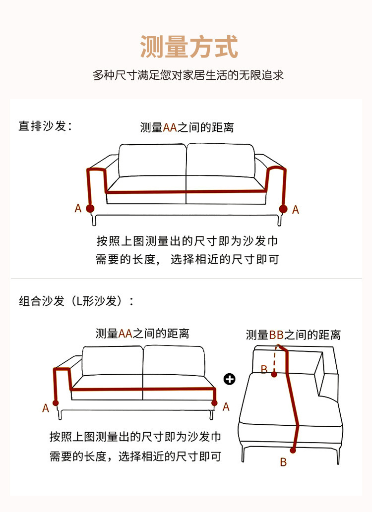 灰色交织席文_12