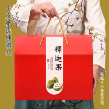 ͨ����ȹ����b��ˮ���Y�пպ���5-10���b�YƷ��ţƤ����F؛��ӡ