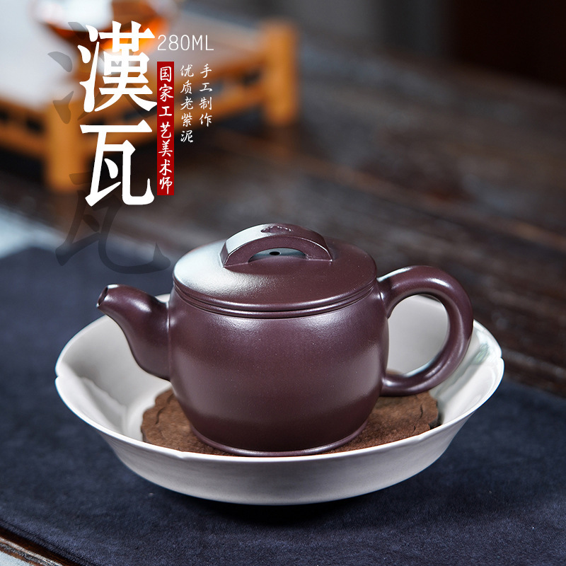 Yixing Purple Clay Teapot Tea Set Tea Ceremony Tea Ware Pottery Teapot Famous Artist Handmade Original Mineral Old Purple Clay Han Pottery Teapot