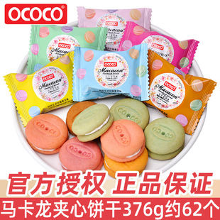 �R�����A���376g����С���b�����e�Lζϲ�ϲ�������С��ʳ