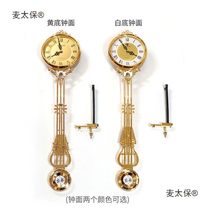 Аксессуары для напольных маятниковых часов в европейском стиле, механизм маятниковых часов для гостиной, вертикальные кварцевые часы, детали, украшения Daimaibao