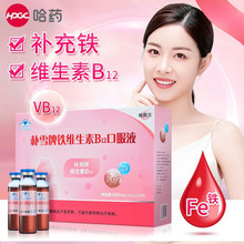 șѩFSB12ڷҺa၆F90֧l