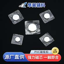 pvc�ſ��S�F�����Ŵ��F��diy�������[�Ό�����q�����¿�����ĸ��