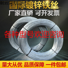 ��\�F�z8 10 12 14 16 18 20 21 22 26̖���F�z���z�F�����ؽ��z