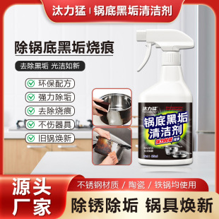 ��̭���͡�偵׺ڹ��坍�����P������坍���N��偾ߏ���ȥ������