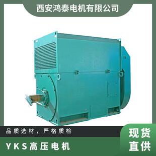 ��̩�߉����ஐ��늙C	YKS4003-4	500KW	380V	��\���D�ӽY��