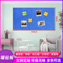 ë�ְ����԰�WУչʾ�幫����׃��@�h���b�����ܛľ����Ƭ��