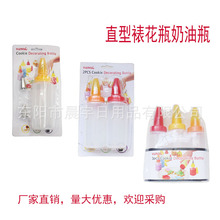 ���๤�����������ѻ���2���b  ���P��ѻ�����m�w�D�{��ɳ��ƿ