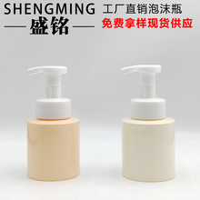 200ML&mdash;500MLϴ��Һ��ĭƿ ����Ľ˹ƿ ��������ϴ����ƿ �坍ƿ