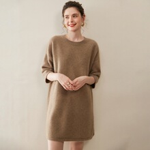 100%纯山羊绒衫女中长款羊绒连衣裙七分袖大码宽松针织裙毛衣代发