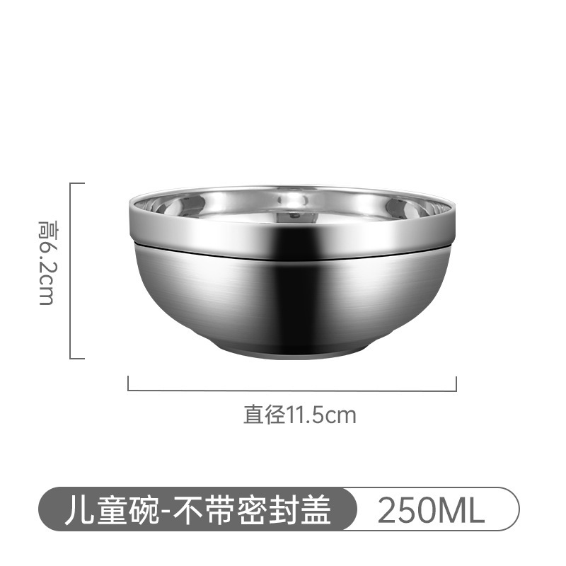 Ian 304 ステンレス鋼プラチナボウル、複数仕様、蓋付き金属ボウル、母子食器、二重層断熱溶接エッジボウル|undefined
